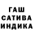 Альфа ПВП Crystall Fedya Bo