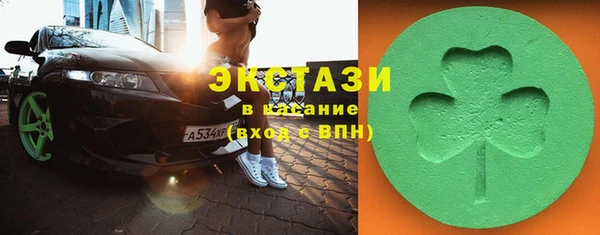 гидропоника Заволжск