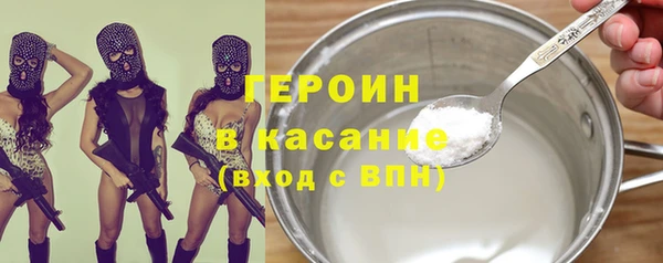 гидропоника Заволжск
