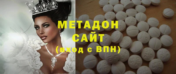 гидропоника Заволжск