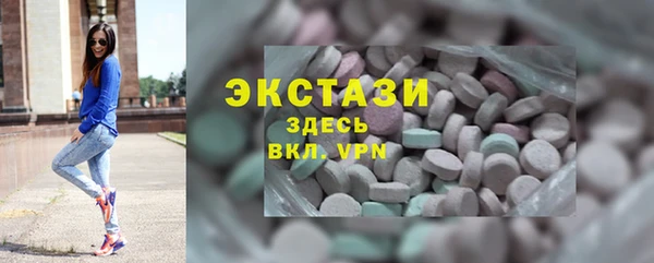 гидропоника Заволжск