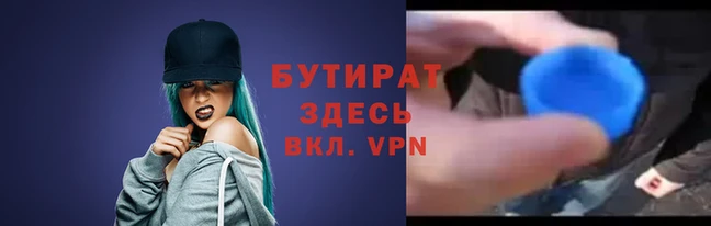 амфетамин Заволжье