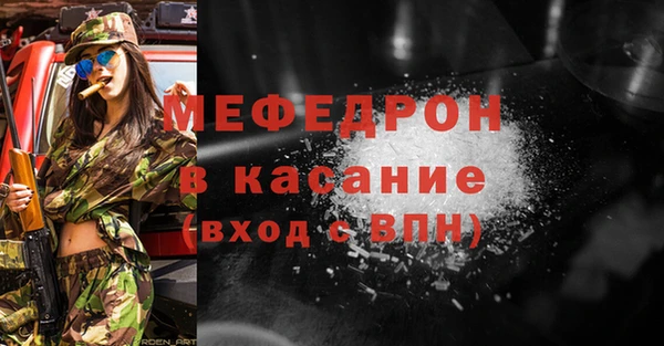 гидропоника Заволжск
