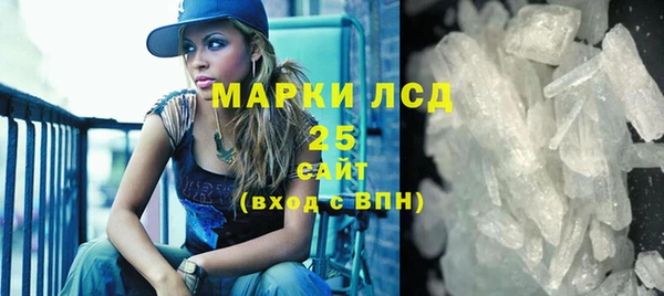 бутик Заводоуковск