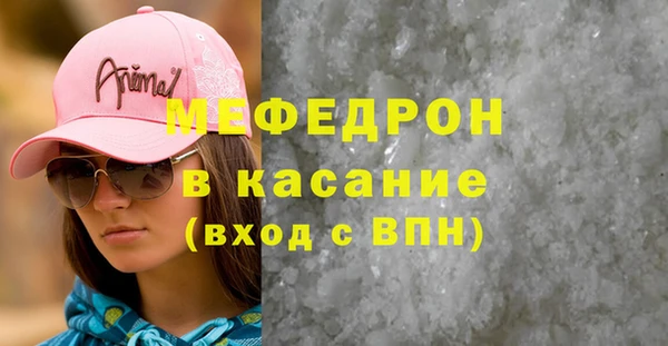 гидропоника Заволжск