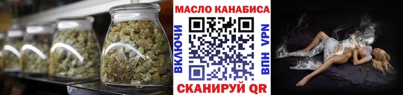 ТГК вейп с тгк  Купить где  Усть-Джегута 