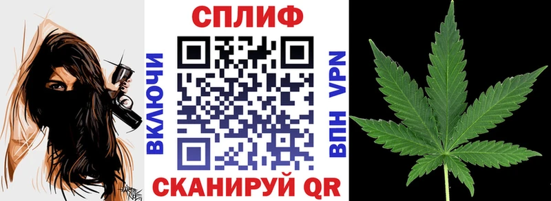 МАРИХУАНА Bruce Banner  Купить закладки  Усть-Джегута 